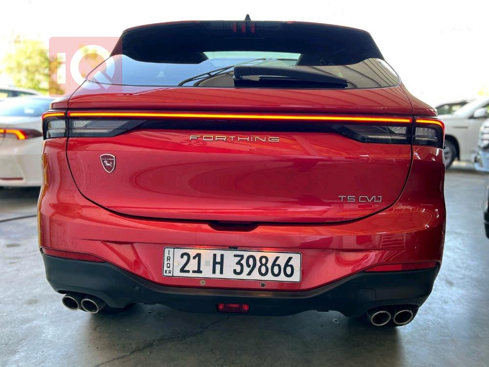 Dongfeng T5 EVO